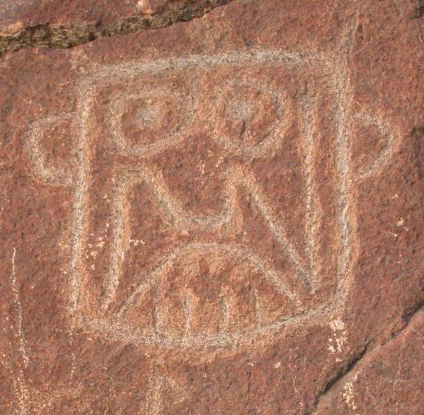 Asociación Peruana de Arte Rupestre (APAR)